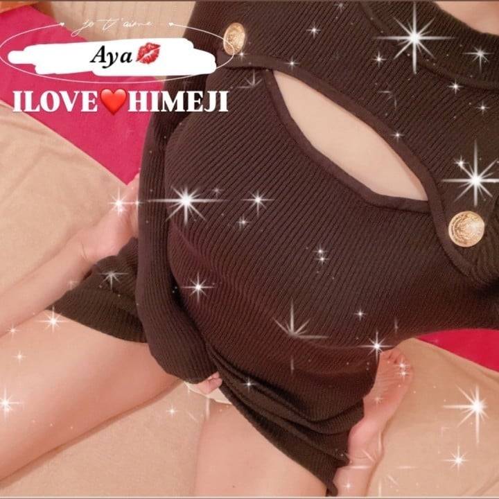 わーい💗💗💗