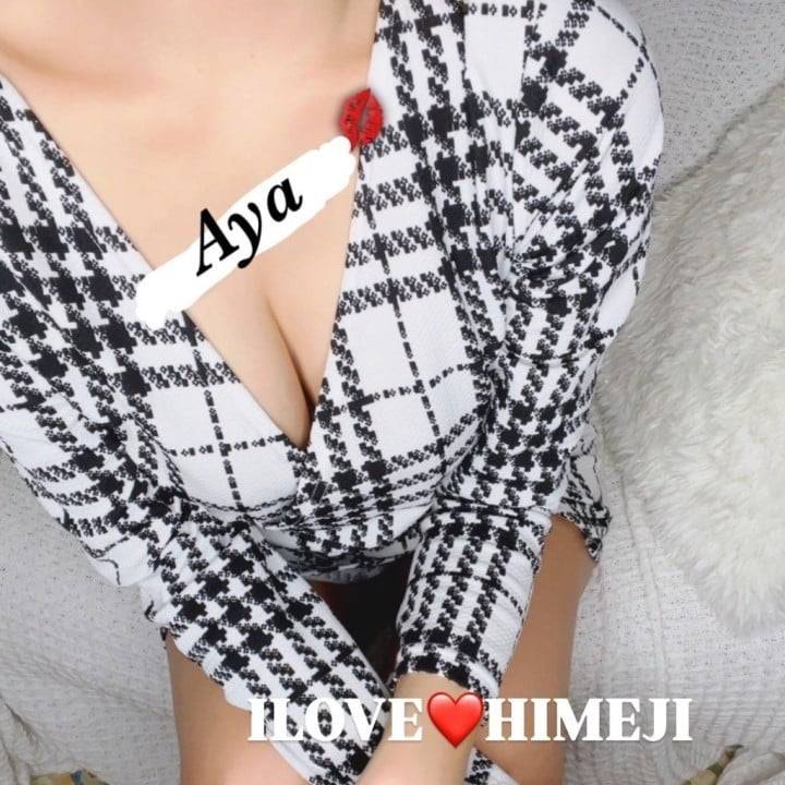 きゅん💘