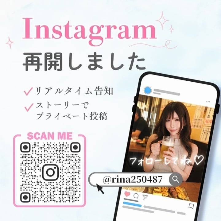 𝐈𝐧𝐬𝐭𝐚𝐠𝐫𝐚𝐦再開🌈♡