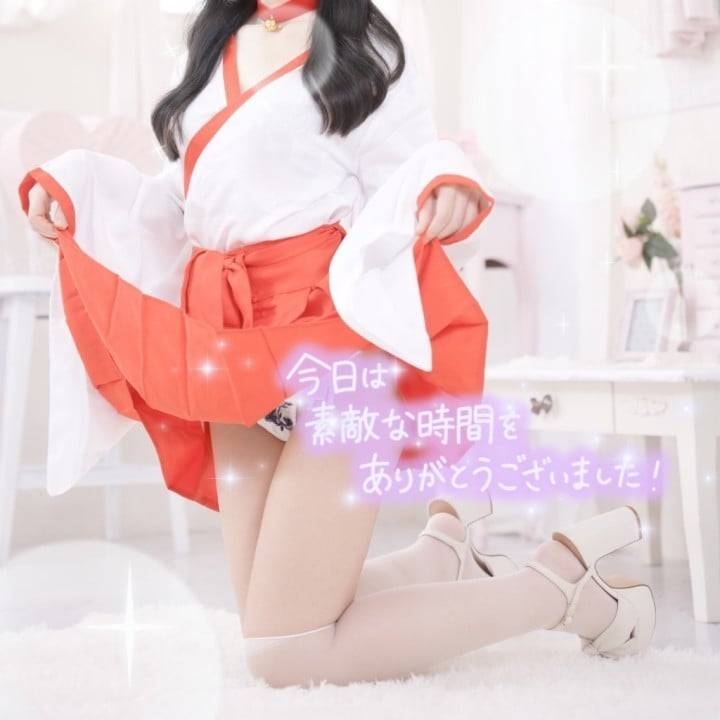 お礼💌 7/21 9:55~Ｋさんへ♡