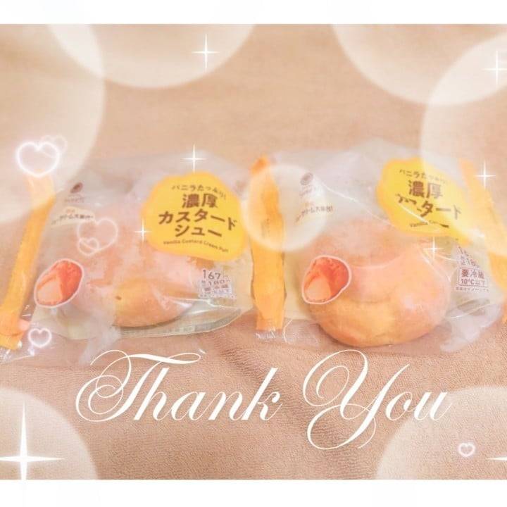 お礼💌 7/21 12:00~お写真指名のお兄さんへ♡