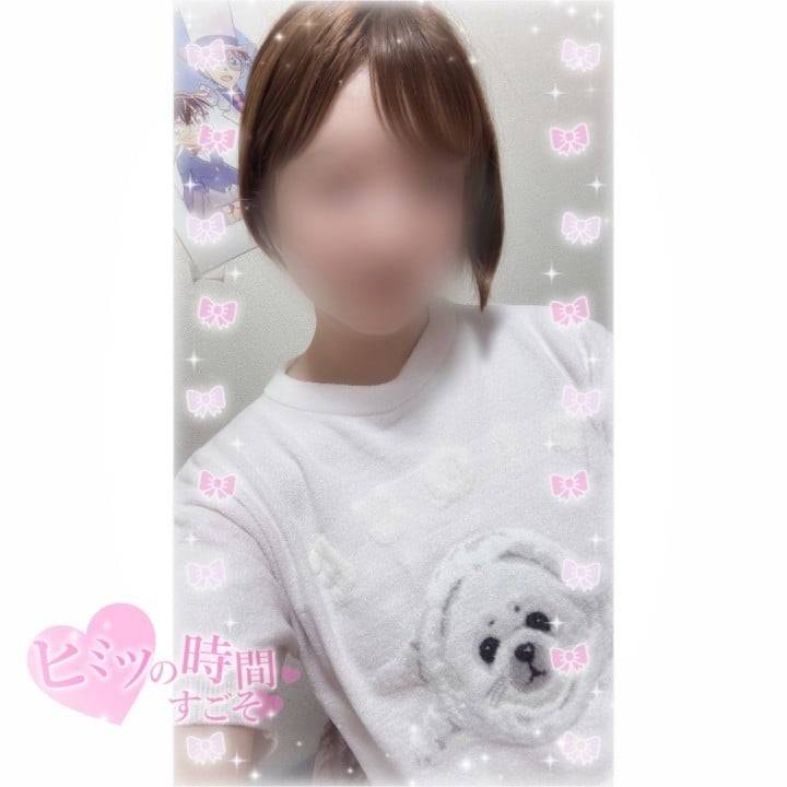 🩵18時からの本指名様