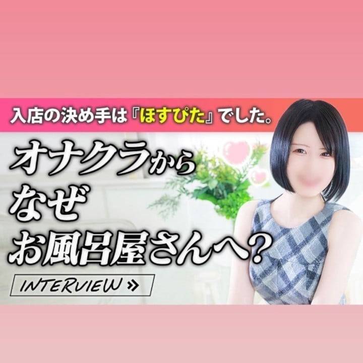 おはようございます☀️