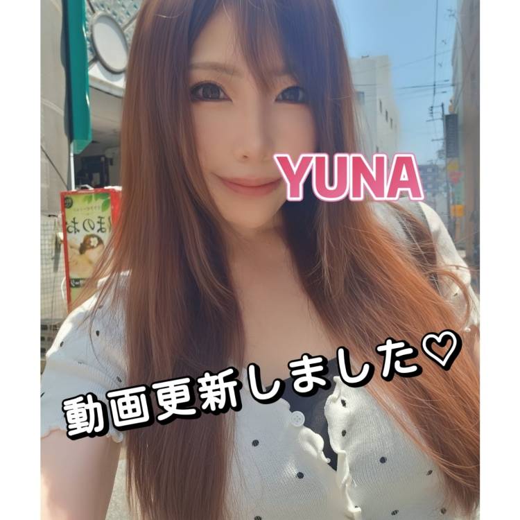 リンク貼れてなかった！