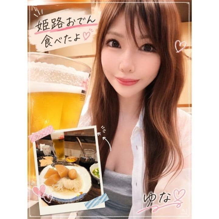 姫路グルメ💗