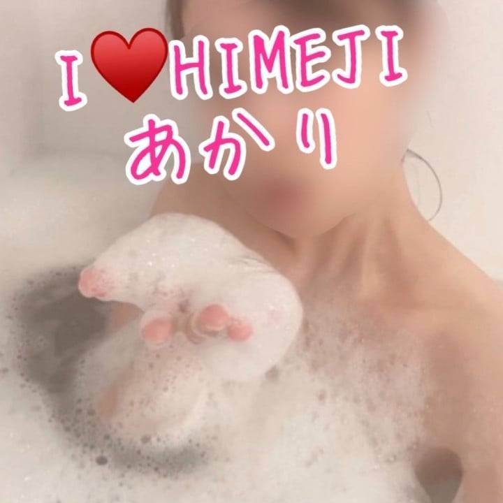 泡に包まれる時間🫧