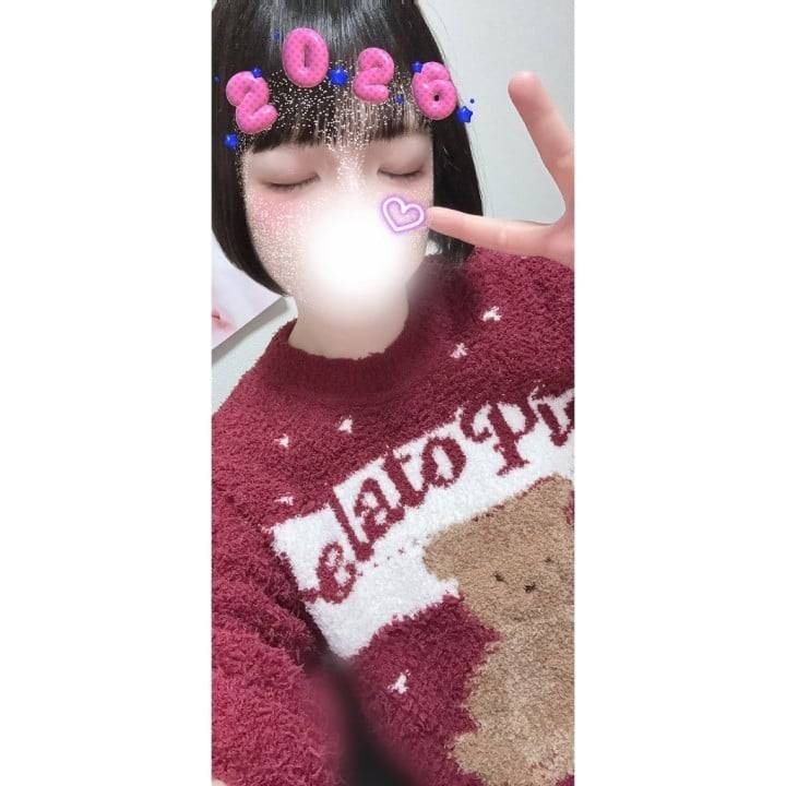 ️🩵やっほー