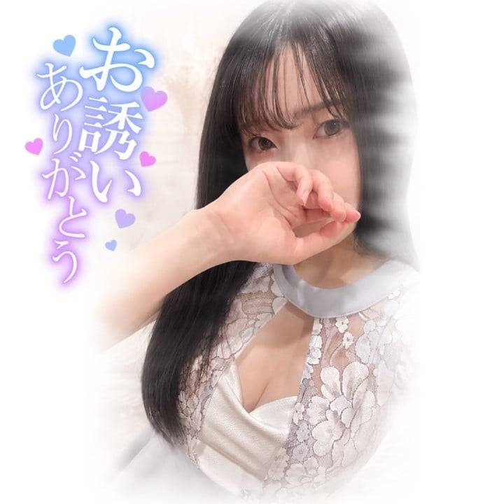 17時30分頃のお兄様へ💌
