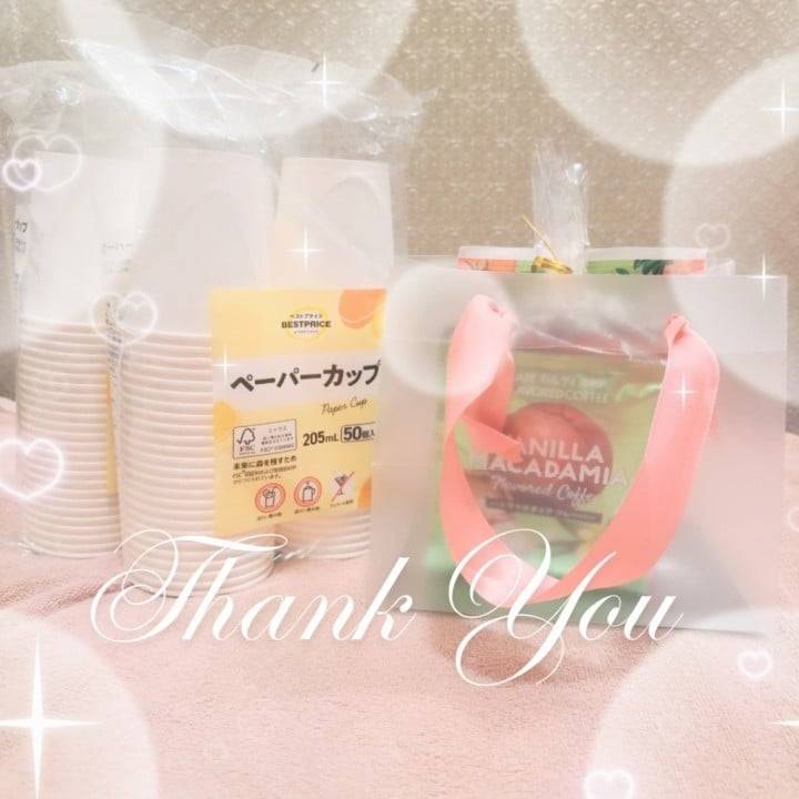 お礼💌 7/27 12:45~Ｄくんへ♡