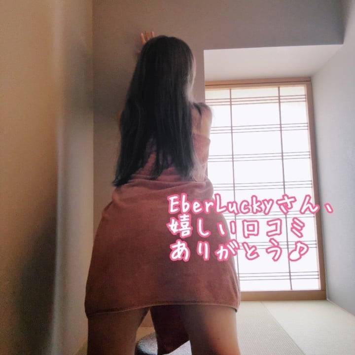 葉月（I♥HIMEJI（アイラブ姫路））