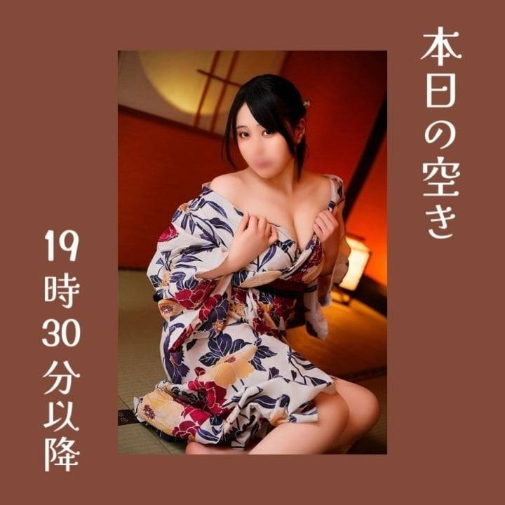 嬉しいな❤︎