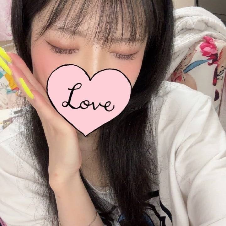 またね‼️