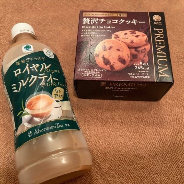 8/2 ありがとうのM様🧡