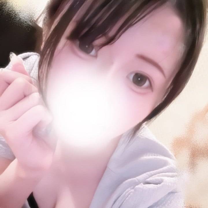 おやすみ
