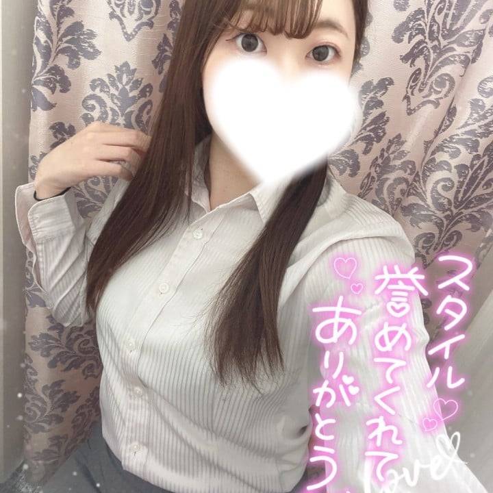 いまから遊べるよ👌💓