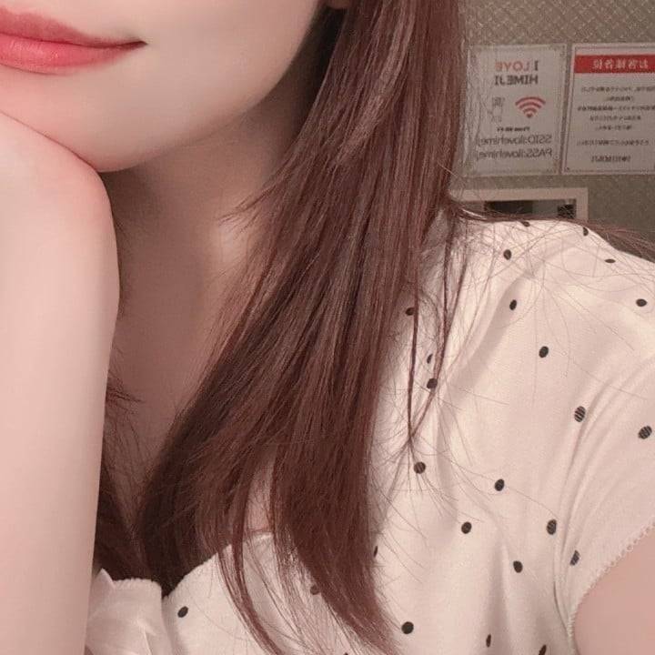 います！