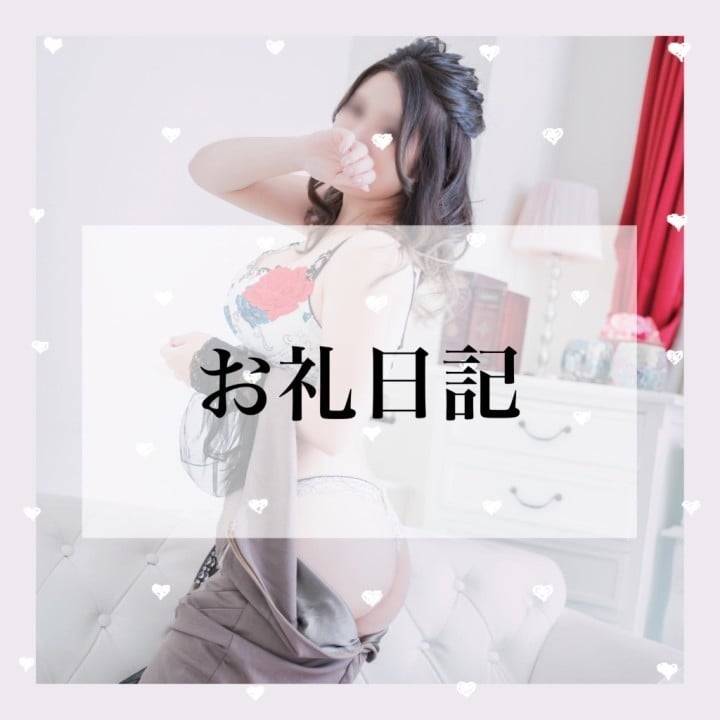 8/13 ありがとうの仲良し様へ🧡