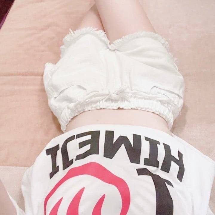 おつかれさまっ
