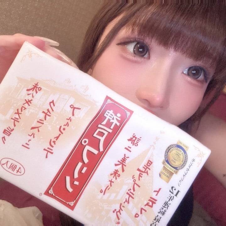 ありがとうらぶ！！