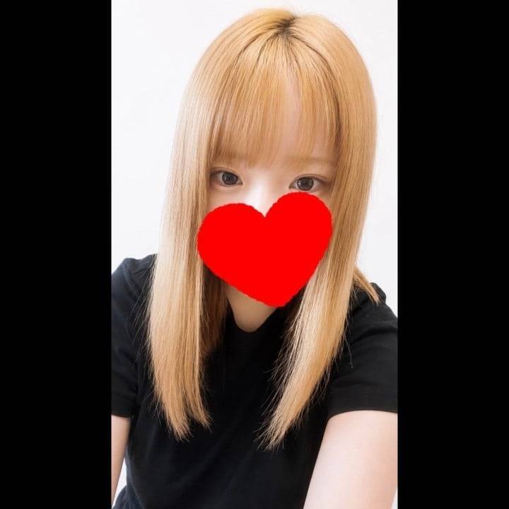 やっと会えるね🫧