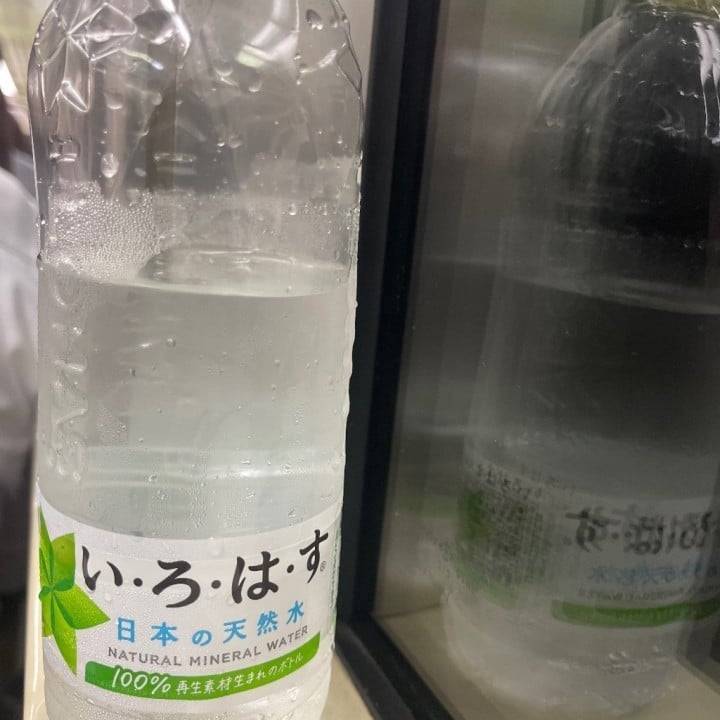 ありがとう🫧