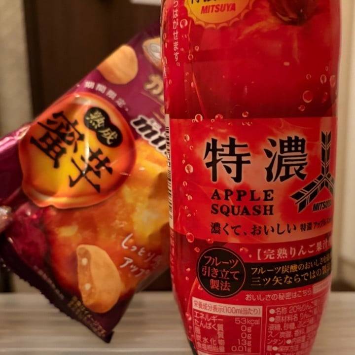 8/20 ありがとうのT君🧡