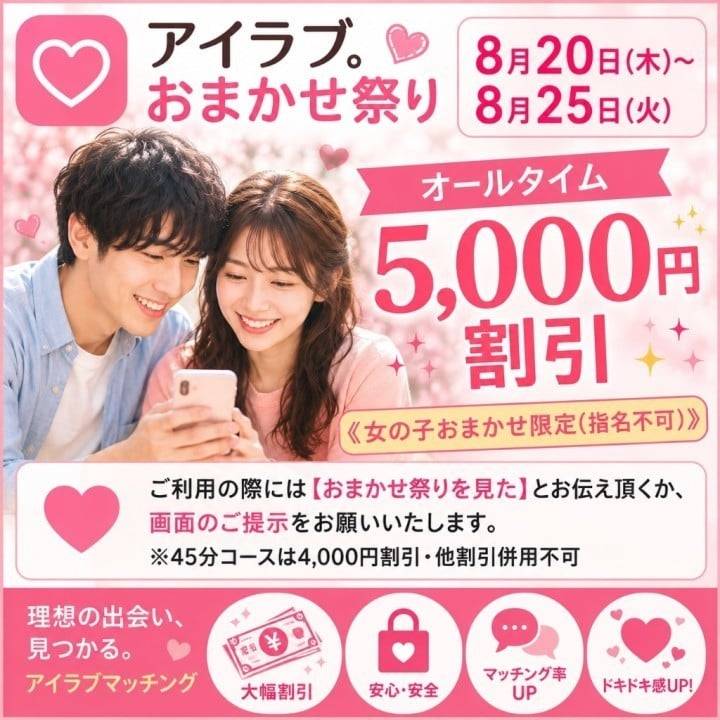 問題と明日の予定と👀✨