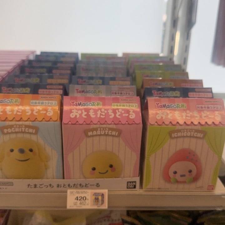 ぱいん(I♥HIMEJI(アイラブ姫路))