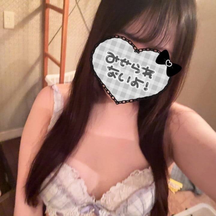 おはよう☀️