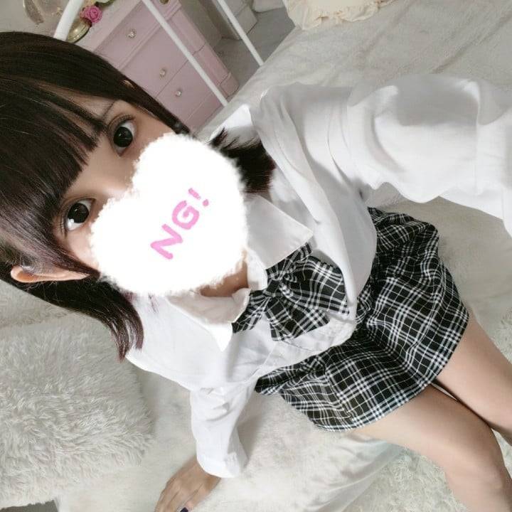 今日はすっぴんでい