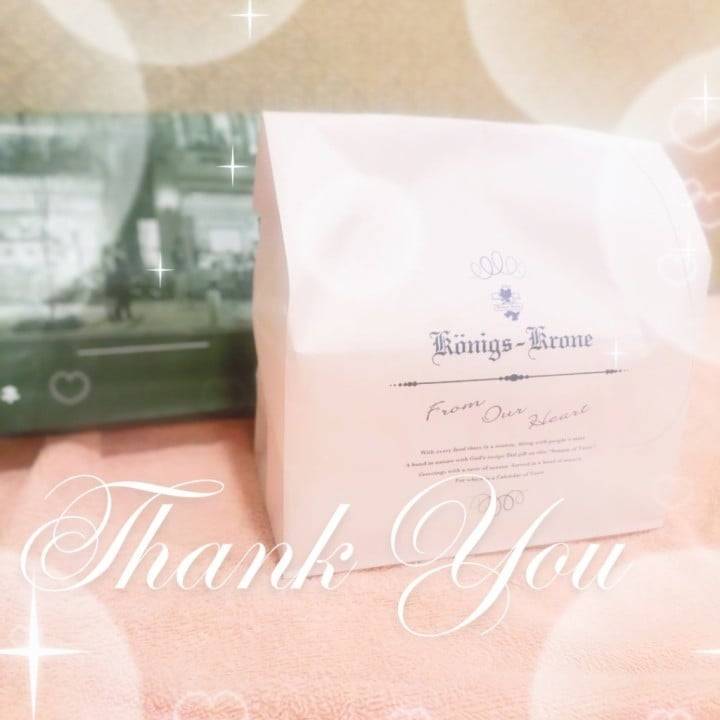 お礼💌 8/29 11:55~Ｋさんへ♡