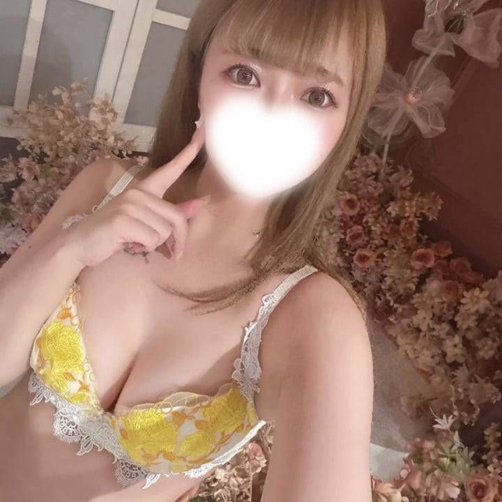 明日残り🈳わずか！