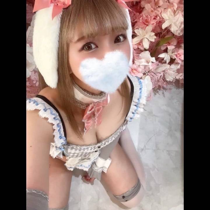 ありがとう😻