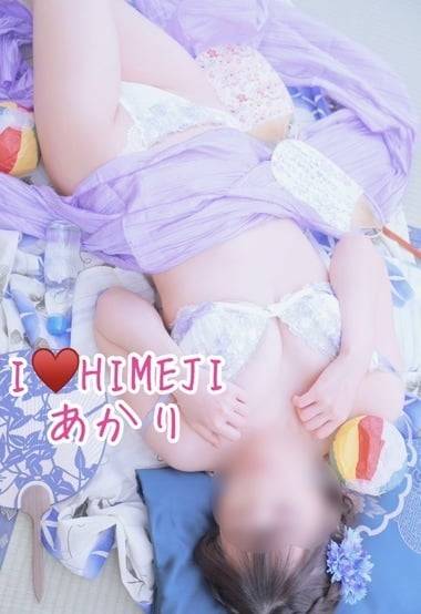 あかりの自己紹介