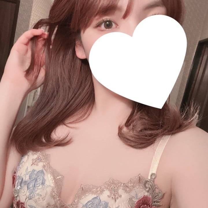 また明日！