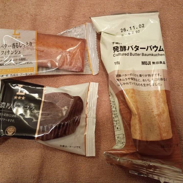 姫予約のお兄様💕