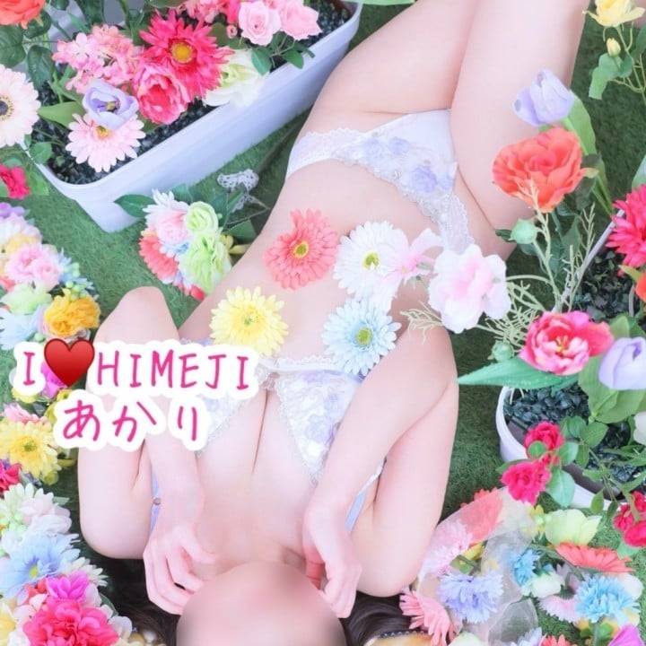 アンケート見てるよ♡