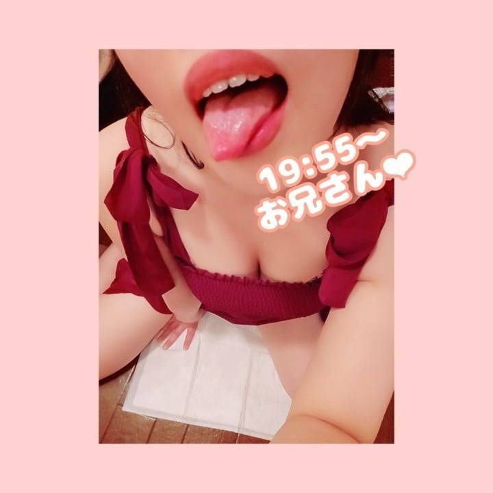 19:55〜 お兄さん❤︎