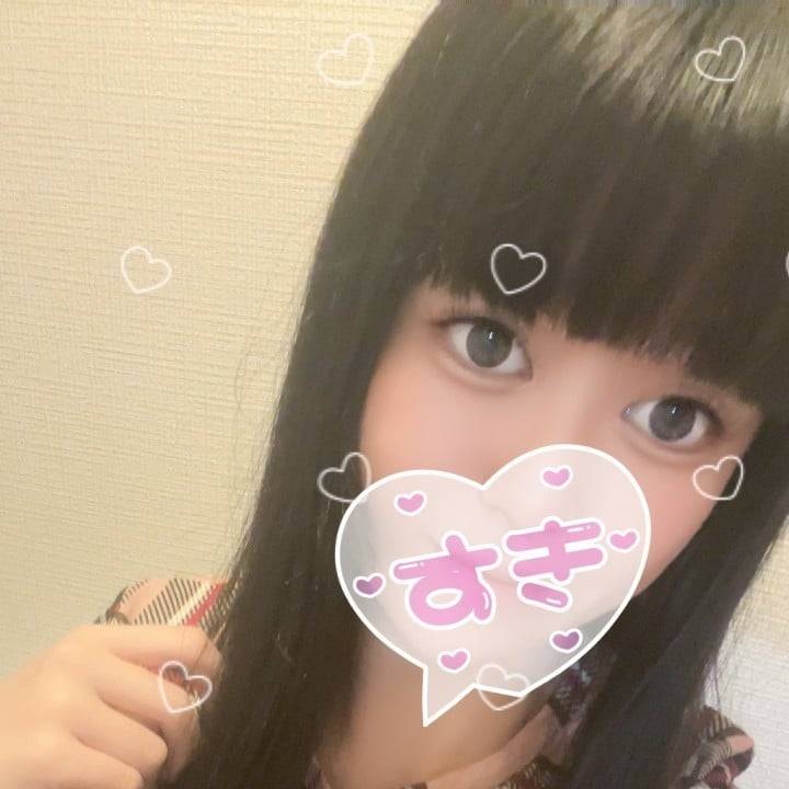 質問の答え🙋‍♀️