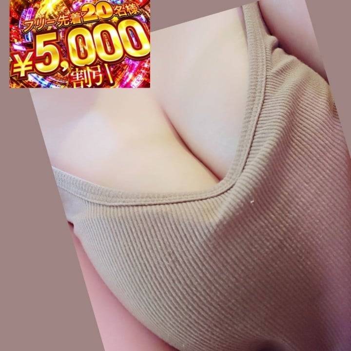 お休みだけど頑張ってる！