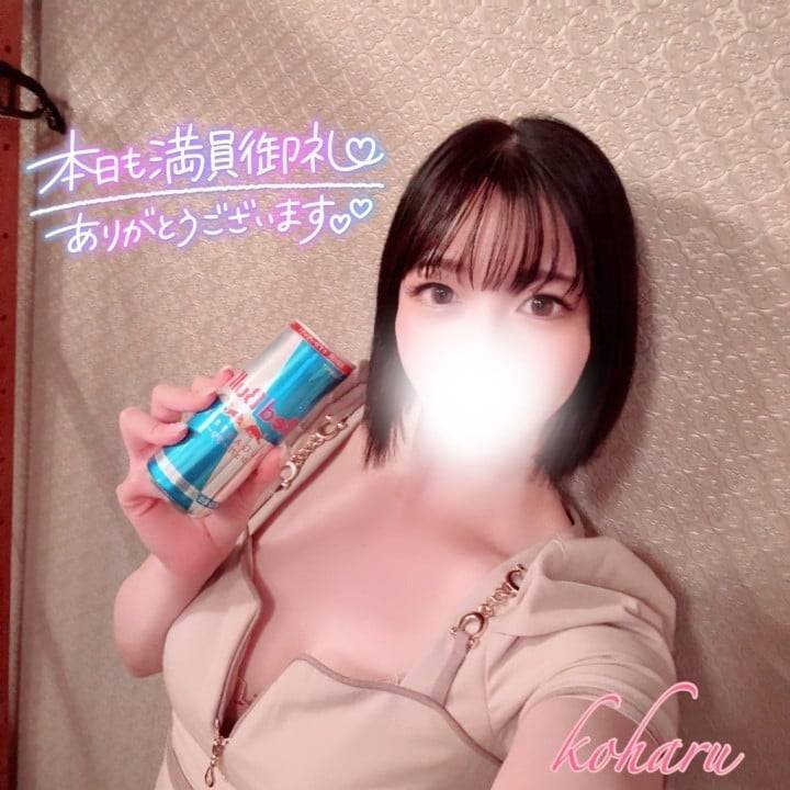 🈵🈵🈵