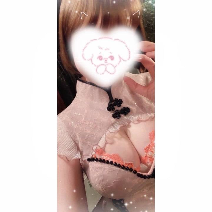 🩵⸌̷̻ ⸌̷̻(⸝⸝⸝ෆ  ̫ ෆ⸝⸝⸝)⸌̷̻
