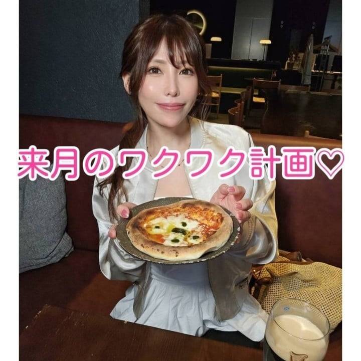 教えてください🩷