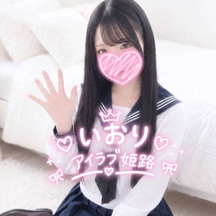 つぶやき