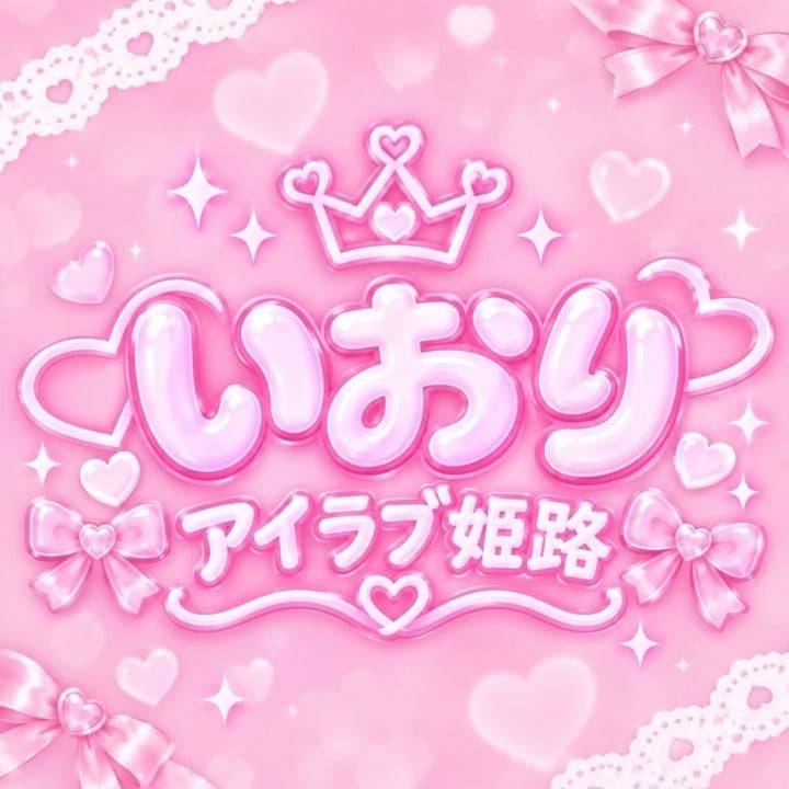 おはようございます☀️
