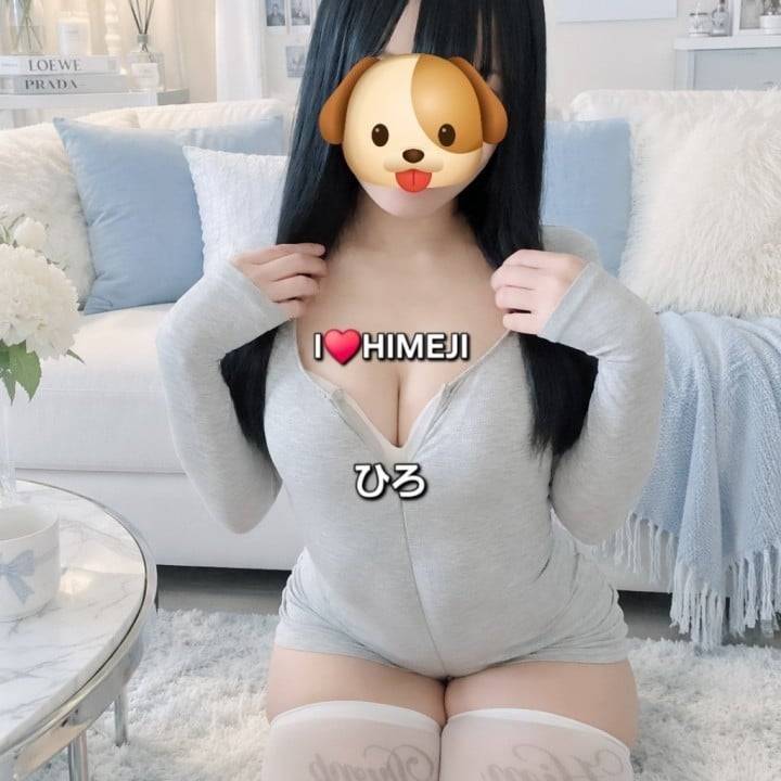 しゅっ✨️