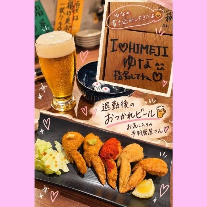 サインしてきた❣️