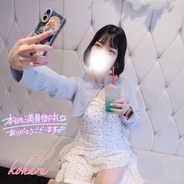 満員御礼🈵