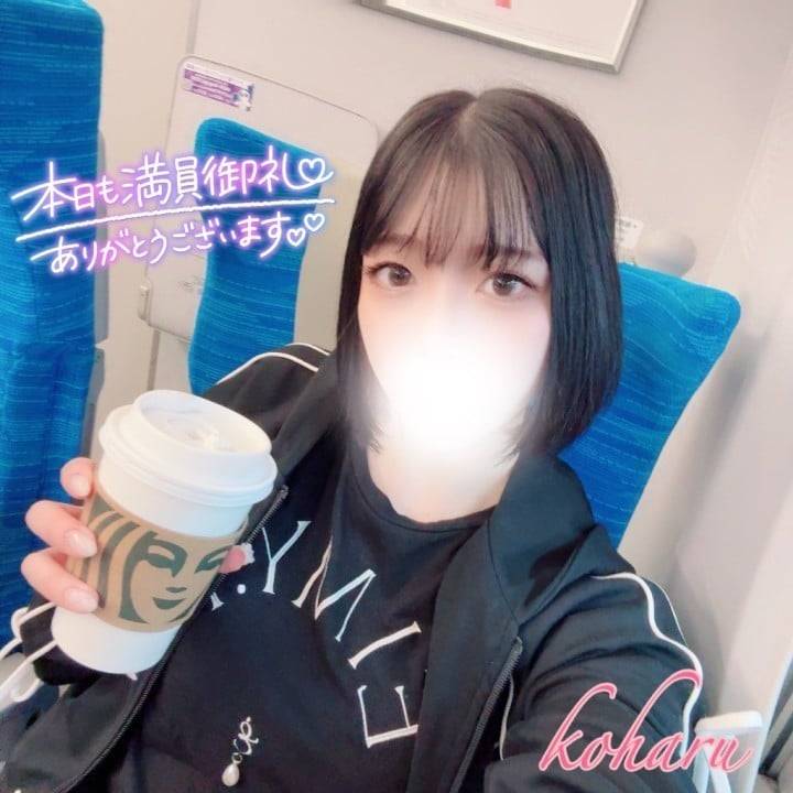 完売ありがとう🈵