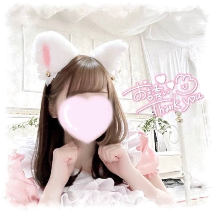 お礼🎀 仲良し様♡Yくんへ